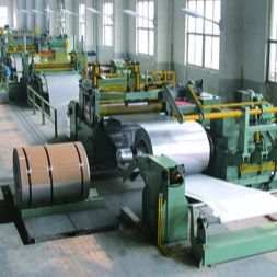 Ketebalan Tengah 1-6mm HR CR Coil Slitting Machine